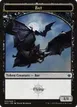 Bat #3