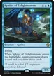 Sphinx of Enlightenment #2