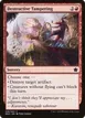 Destructive Tampering #38