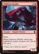 Voldaren Duelist #44