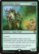 Earthshaker Giant #5