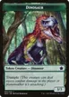 Dinosaur #3