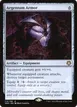 Argentum Armor #113