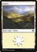 Plains #123