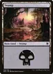 Swamp #128