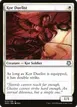 Kor Duelist #13