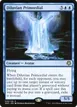 Diluvian Primordial #26