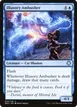 Illusory Ambusher #29
