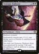 Demonic Embrace #46