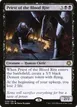 Priest of the Blood Rite #58