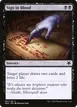 Sign in Blood #61