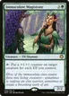 Immaculate Magistrate #98