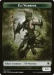 Elf Warrior #9