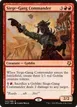 Siege-Gang Commander #42