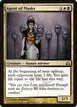 Agent of Masks #100