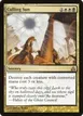 Culling Sun #109