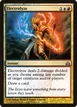 Electrolyze #111