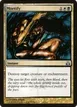Mortify #122