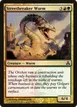 Streetbreaker Wurm #133