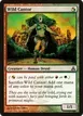 Wild Cantor #149