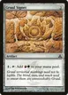 Gruul Signet #150