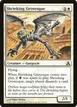 Shrieking Grotesque #15