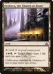 Orzhova, the Church of Deals #162