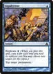 Gigadrowse #26