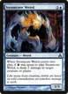 Steamcore Weird #35