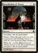 Benediction of Moons #3