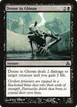 Douse in Gloom #49
