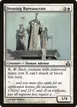 Droning Bureaucrats #4
