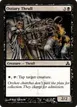 Ostiary Thrull #55
