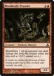 Bloodscale Prowler #64