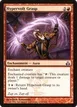 Hypervolt Grasp #67