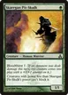 Skarrgan Pit-Skulk #96