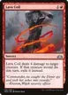 Lava Coil #108