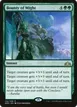 Bounty of Might #124