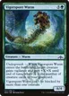 Vigorspore Wurm #147