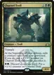 Charnel Troll #160