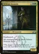 Ochran Assassin #194