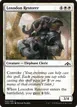 Loxodon Restorer #20