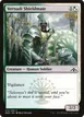 Vernadi Shieldmate #219