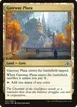 Gateway Plaza #247