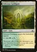 Selesnya Guildgate #255