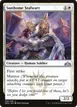 Sunhome Stalwart #26