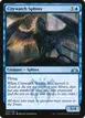 Citywatch Sphinx #33