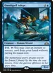 Omnispell Adept #49
