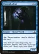 Passwall Adept #50