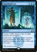 Quasiduplicate #51